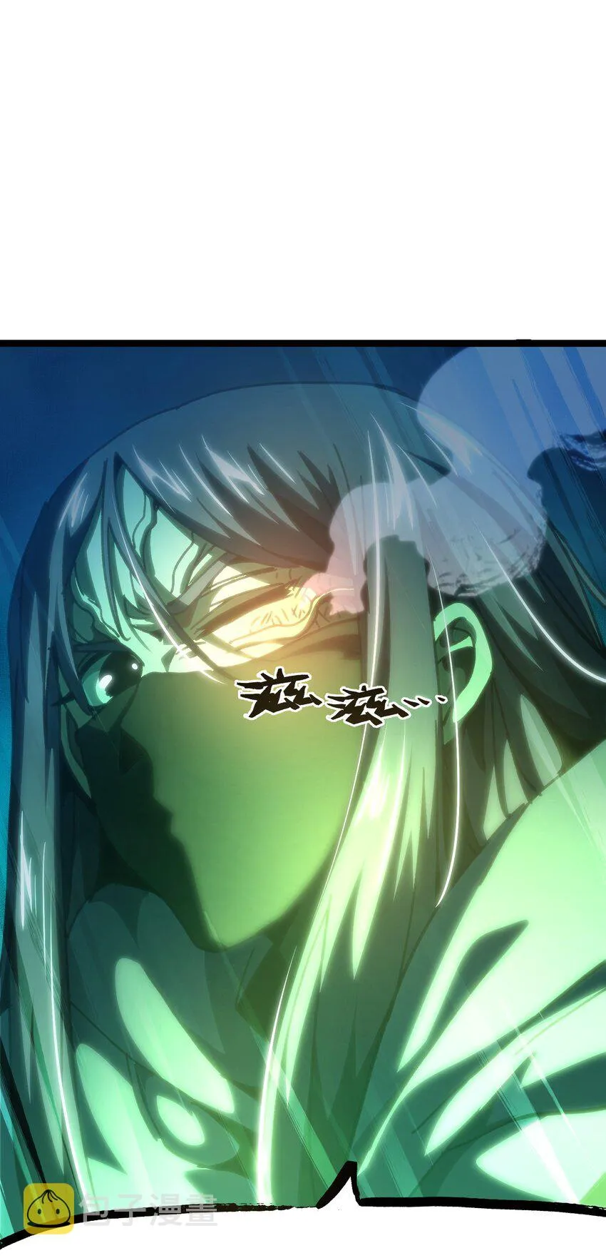 65 人 渣43