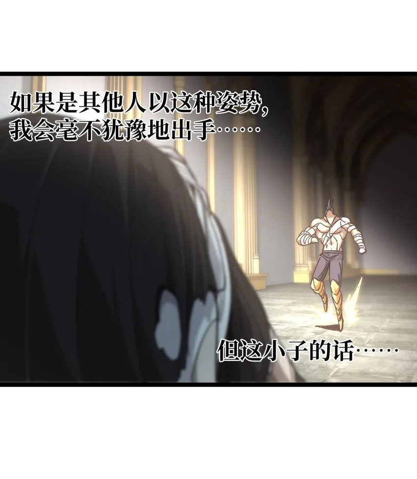 039 拙劣的演技57