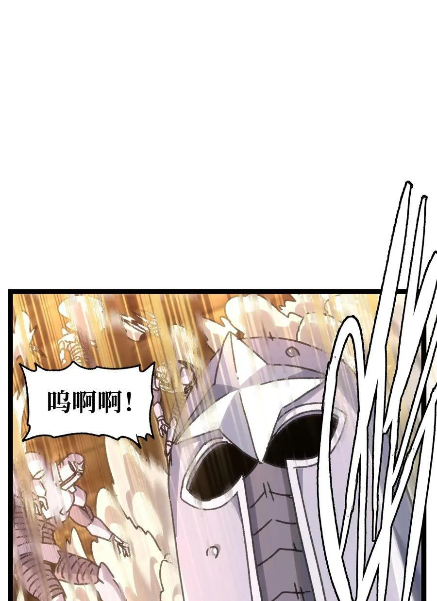 56 堕落的老友67