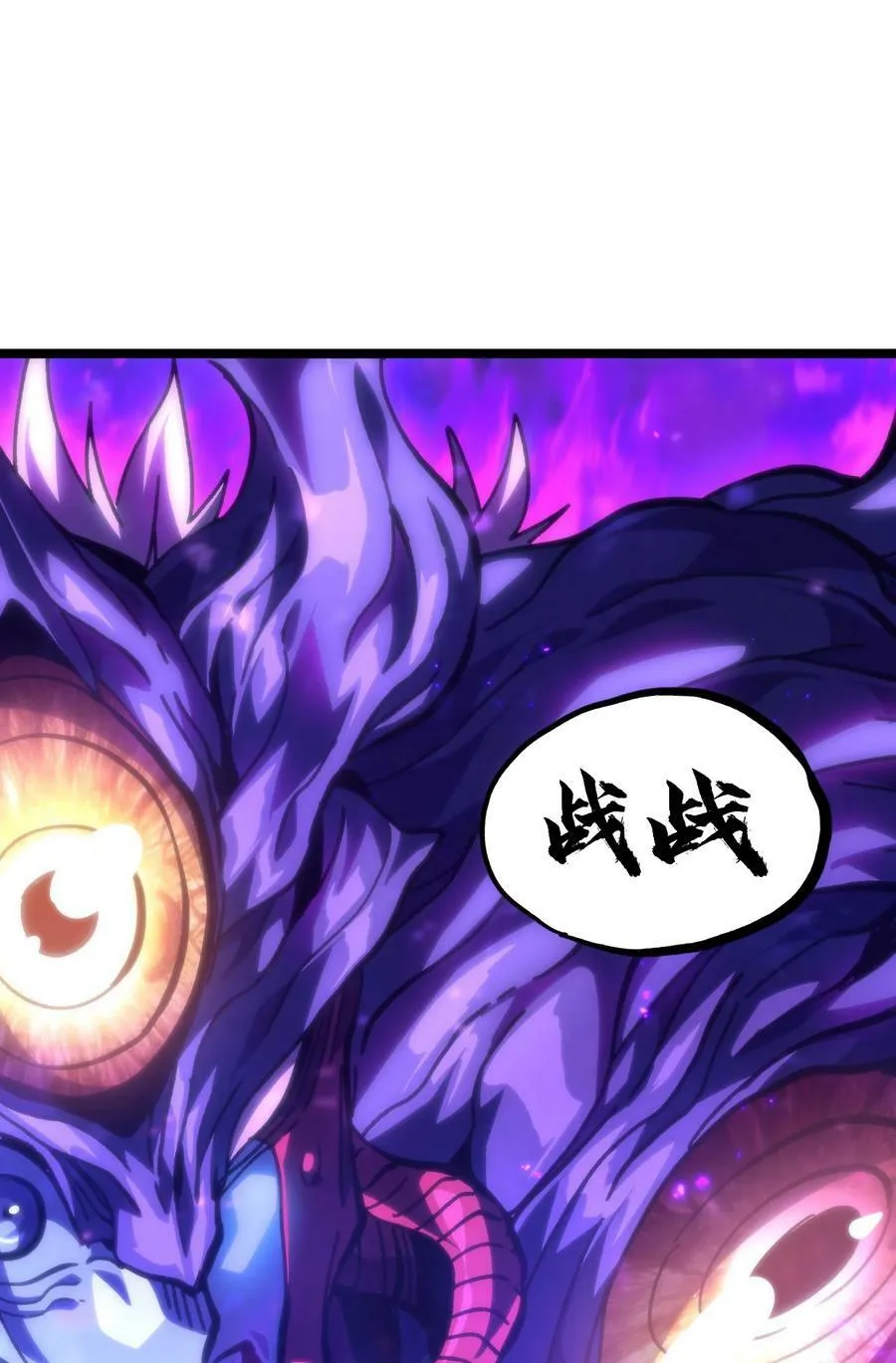 77 救救我…应战哥哥64