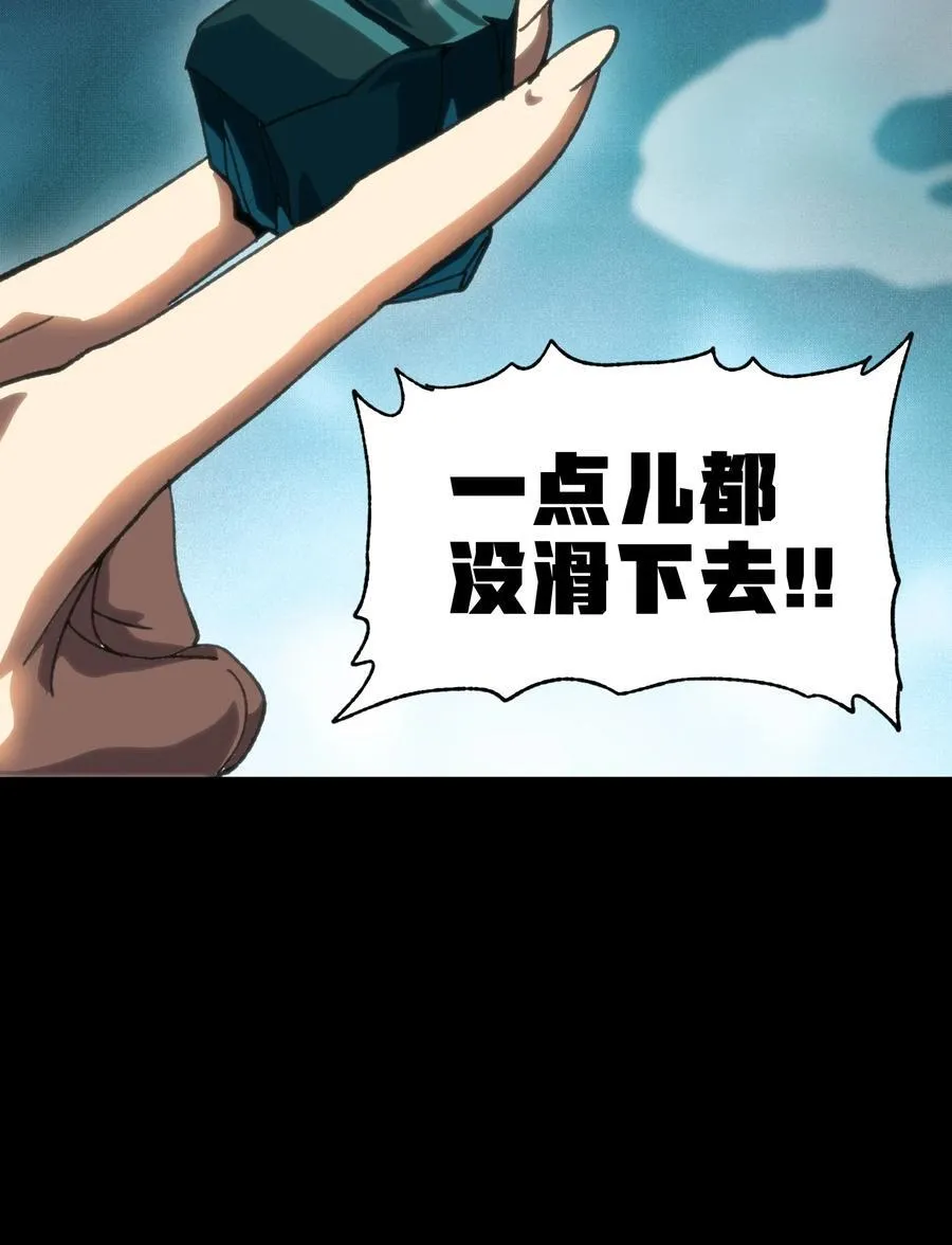 112 确实有点不实用44