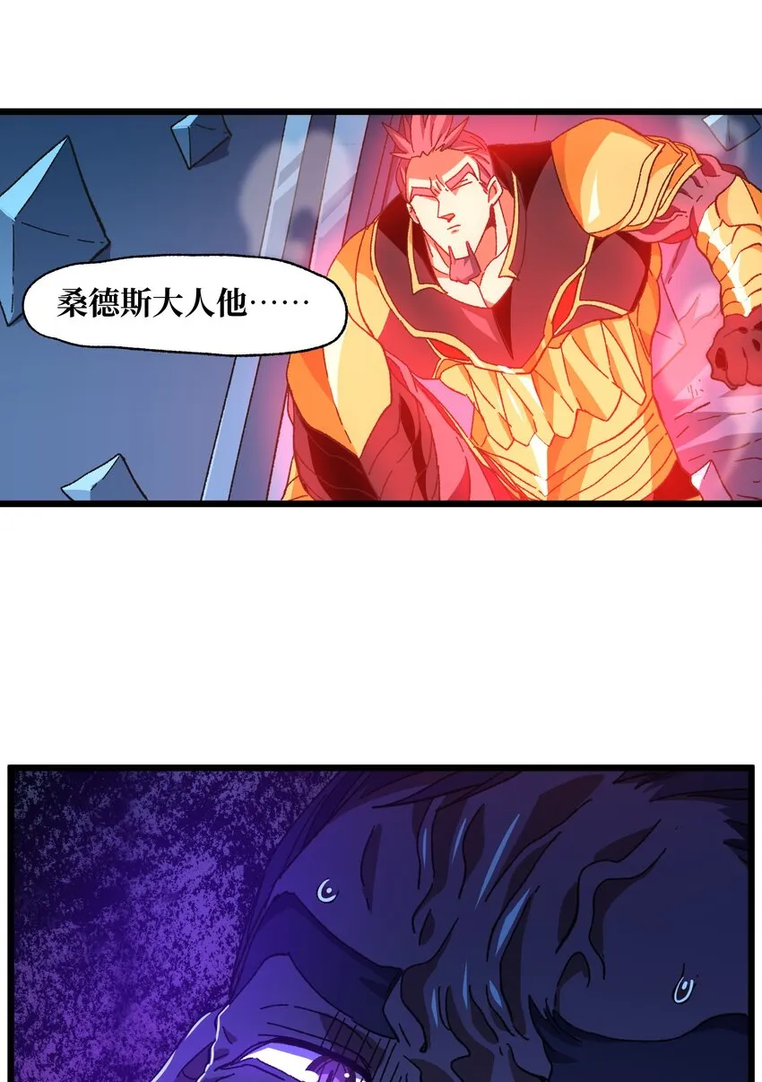 028 奶量无敌52