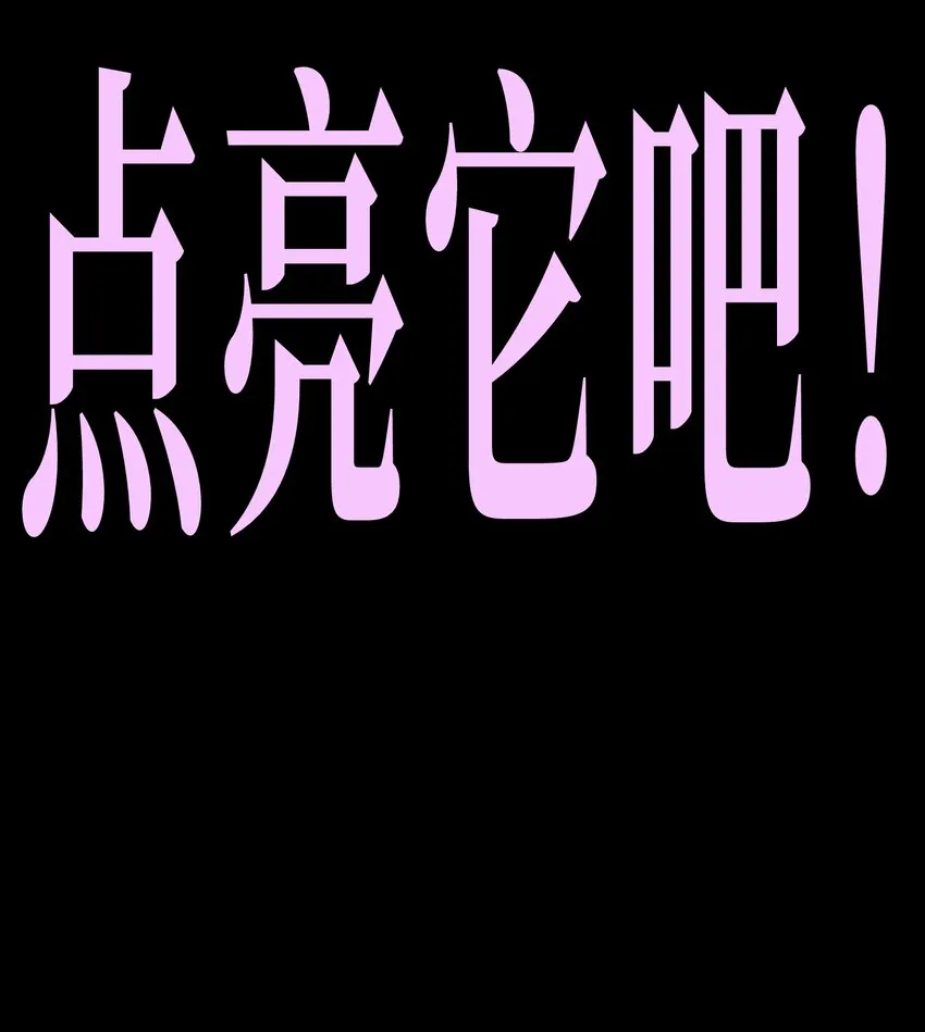 53 你猜89