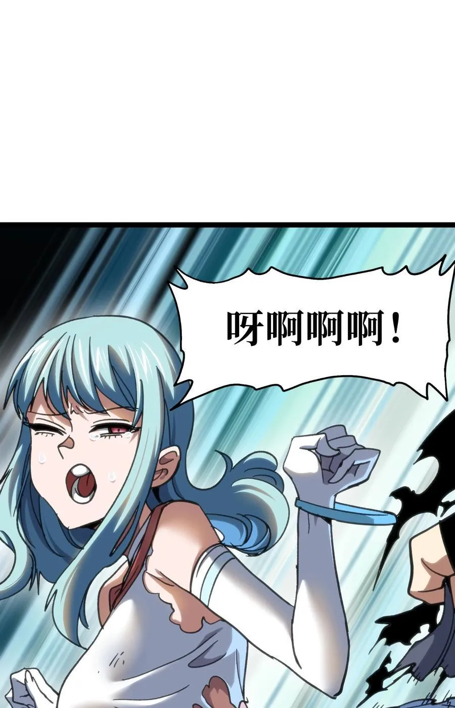 99 断手断脚!_8