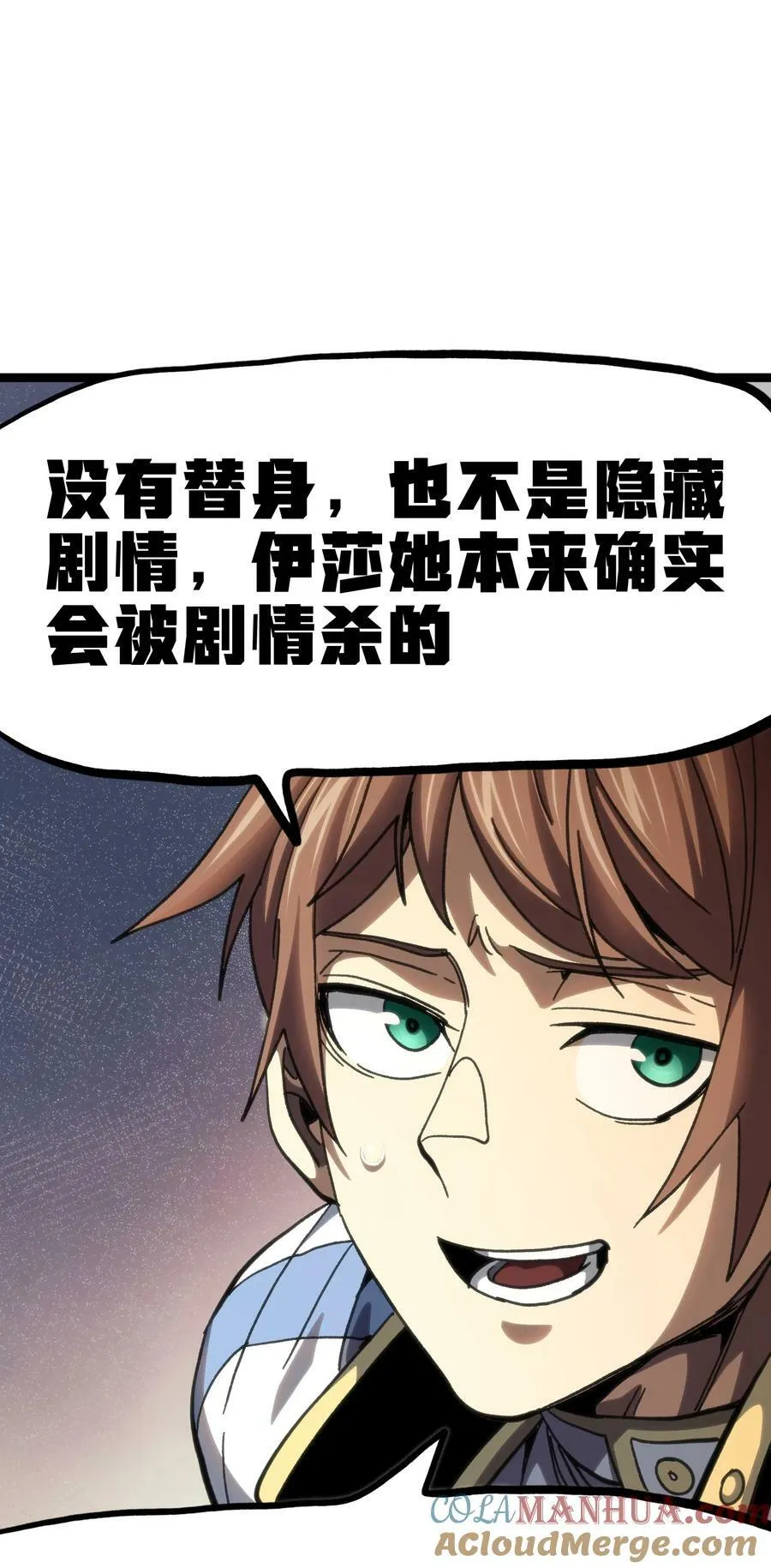 95 牢笼66