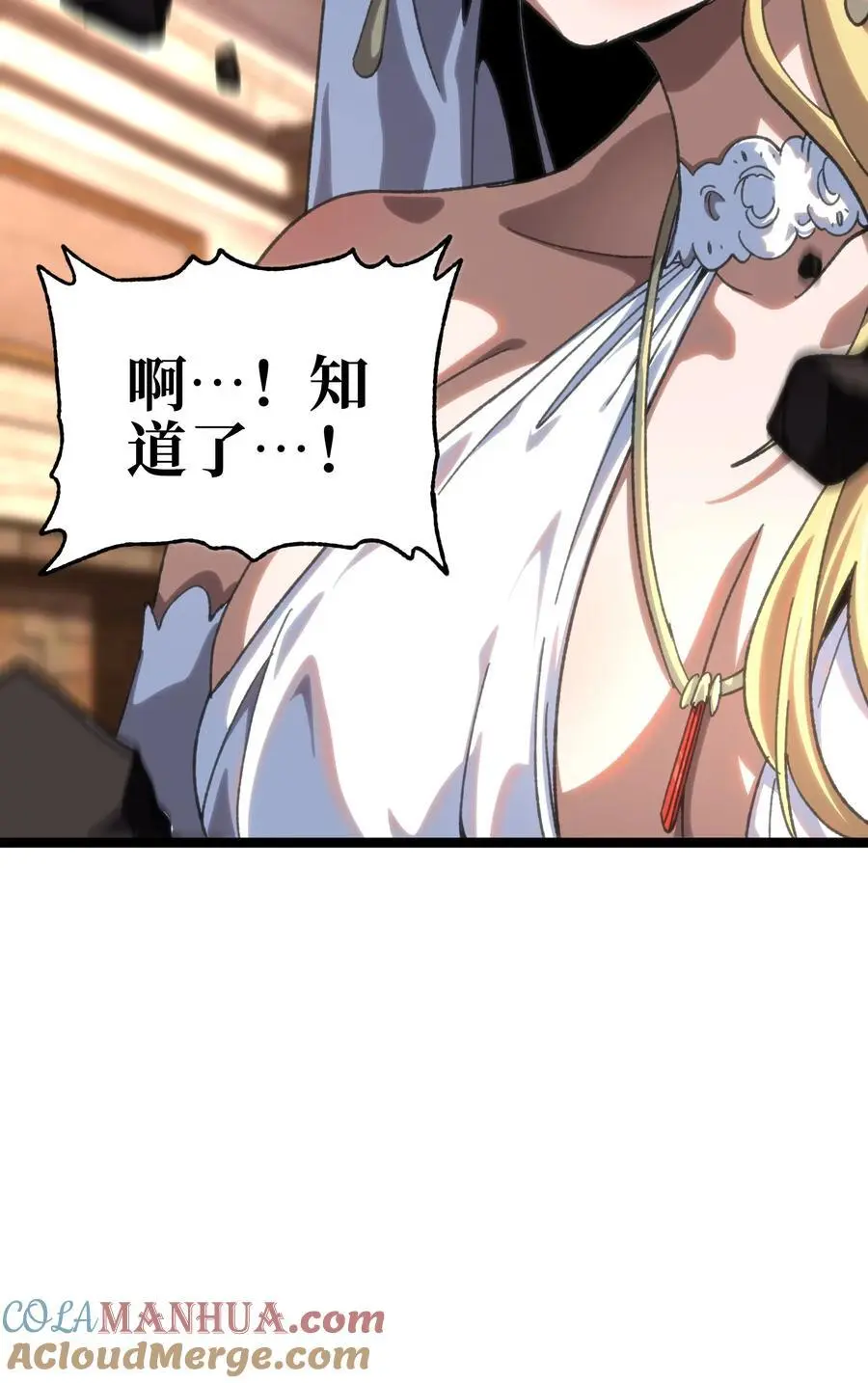 111 威廉恺撒30