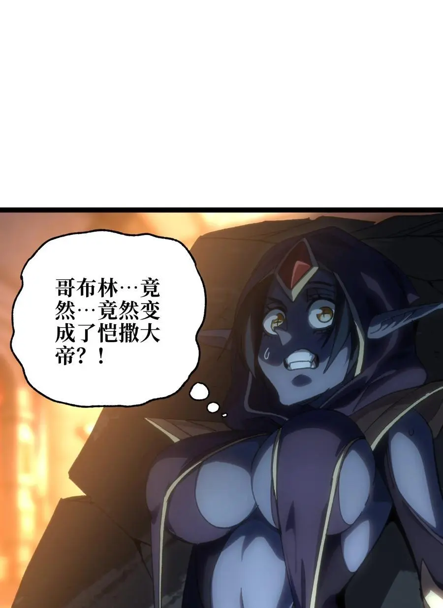111 威廉恺撒59