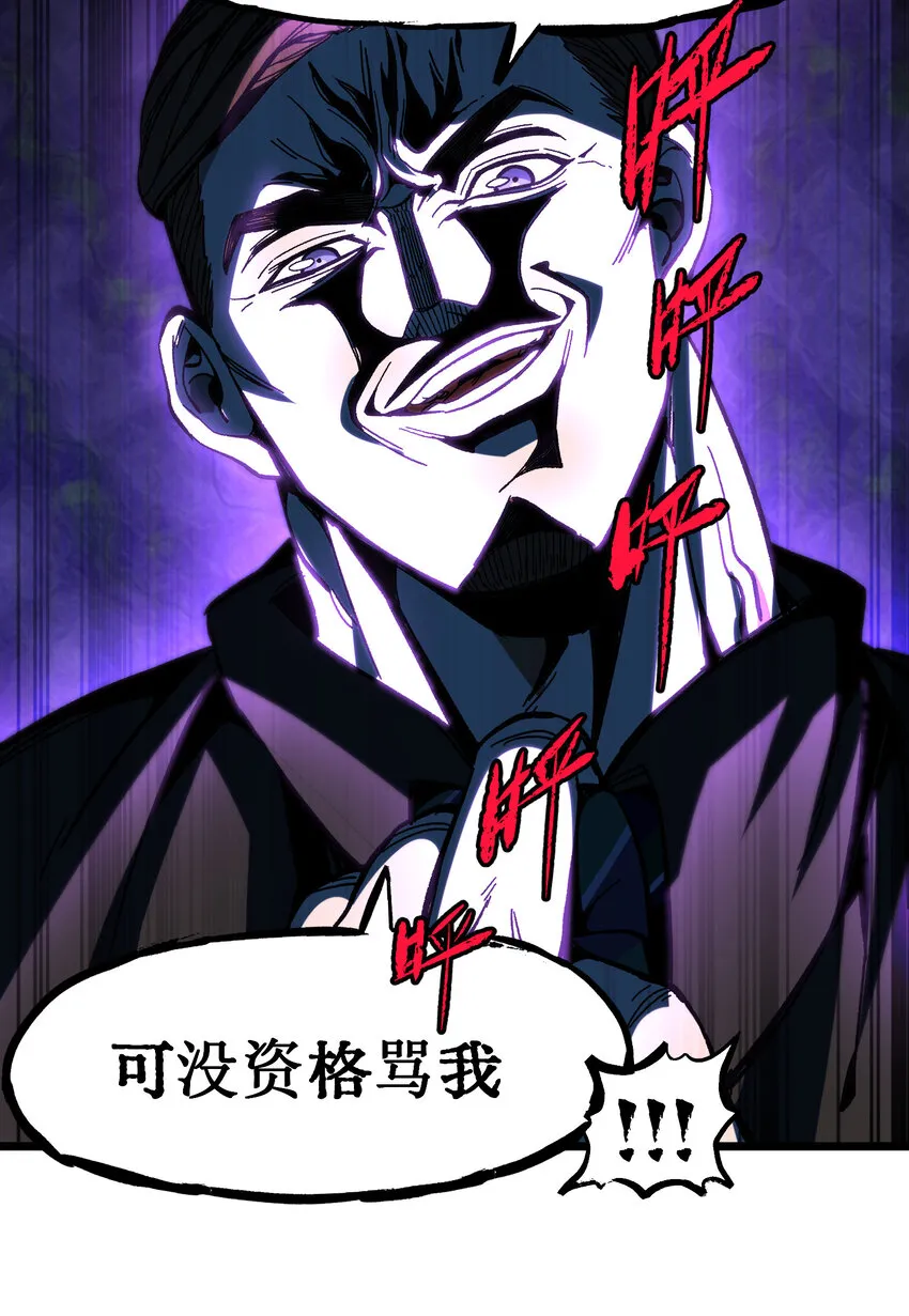 022 当务之急是打工？15