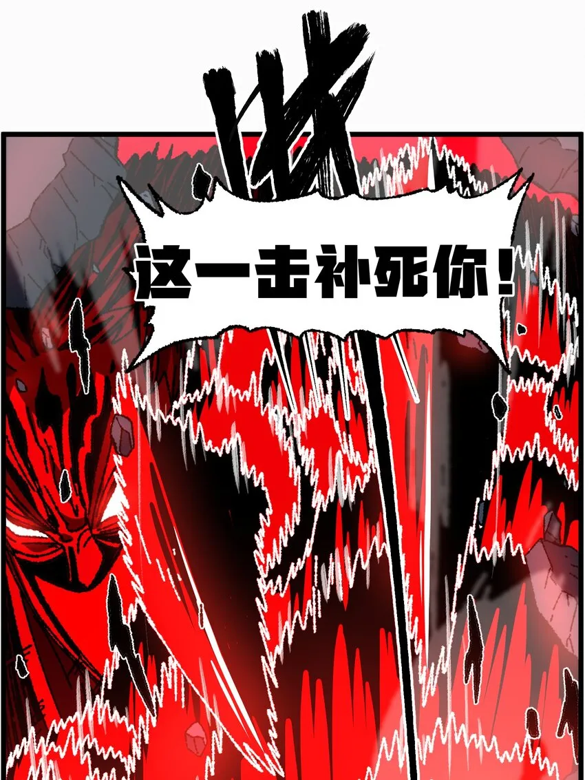 028 奶量无敌76
