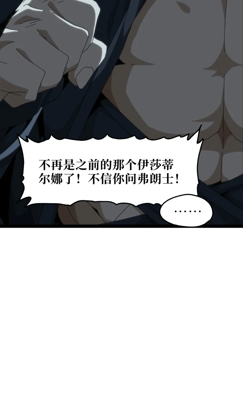 60 没关系啦17