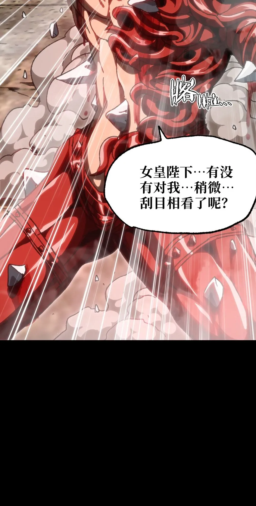 58 这样的你51