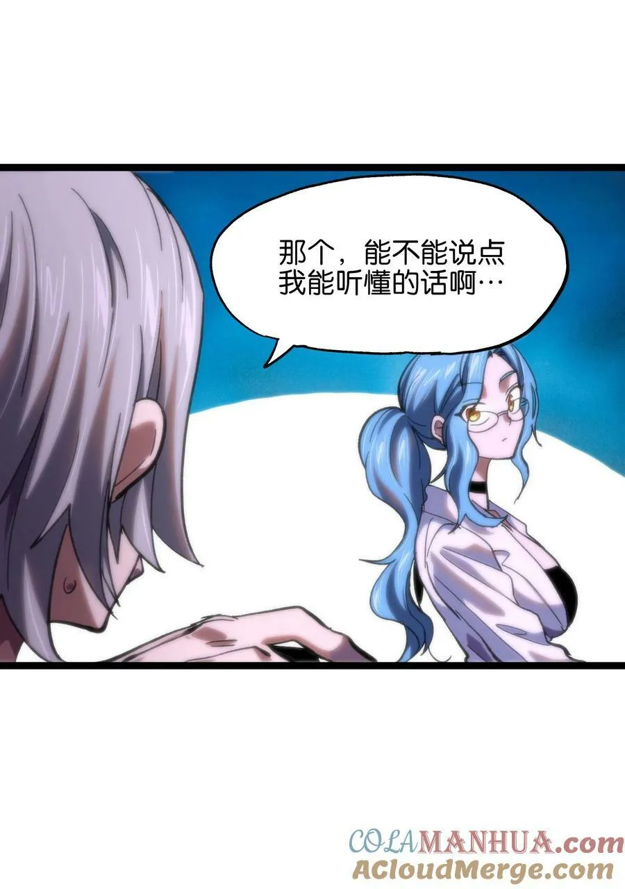 82 鲸鱼与发光绳索27