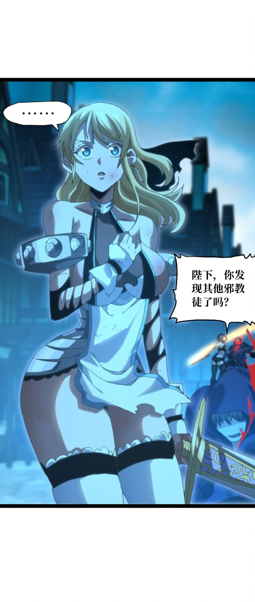 71 放手10