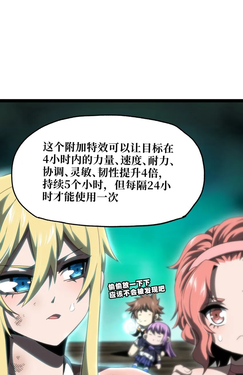 60 没关系啦22