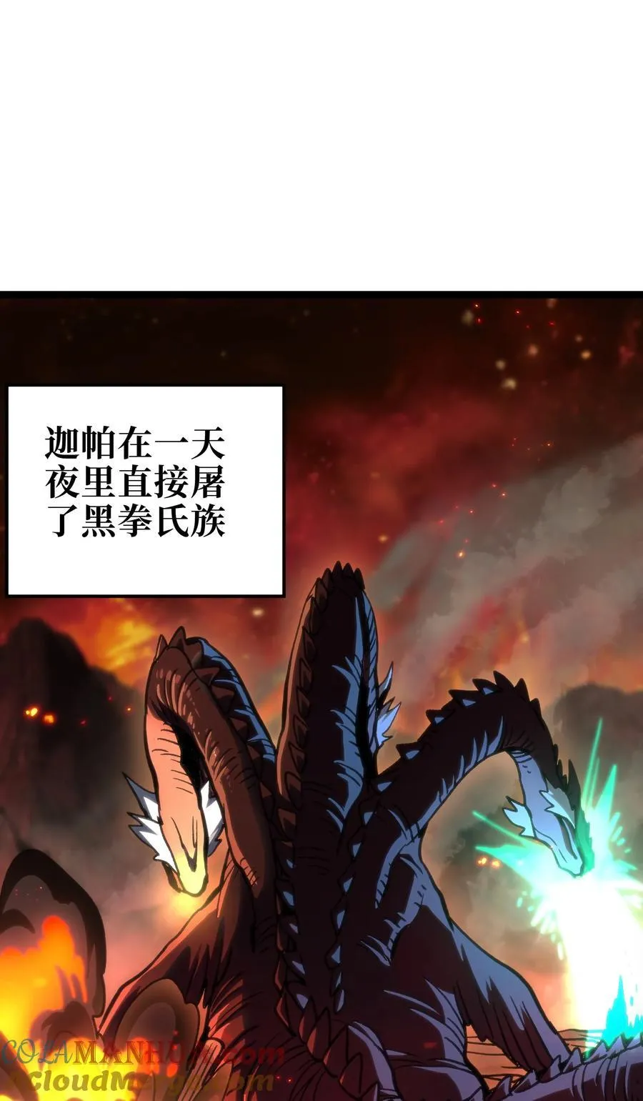 97 世界很棒！30