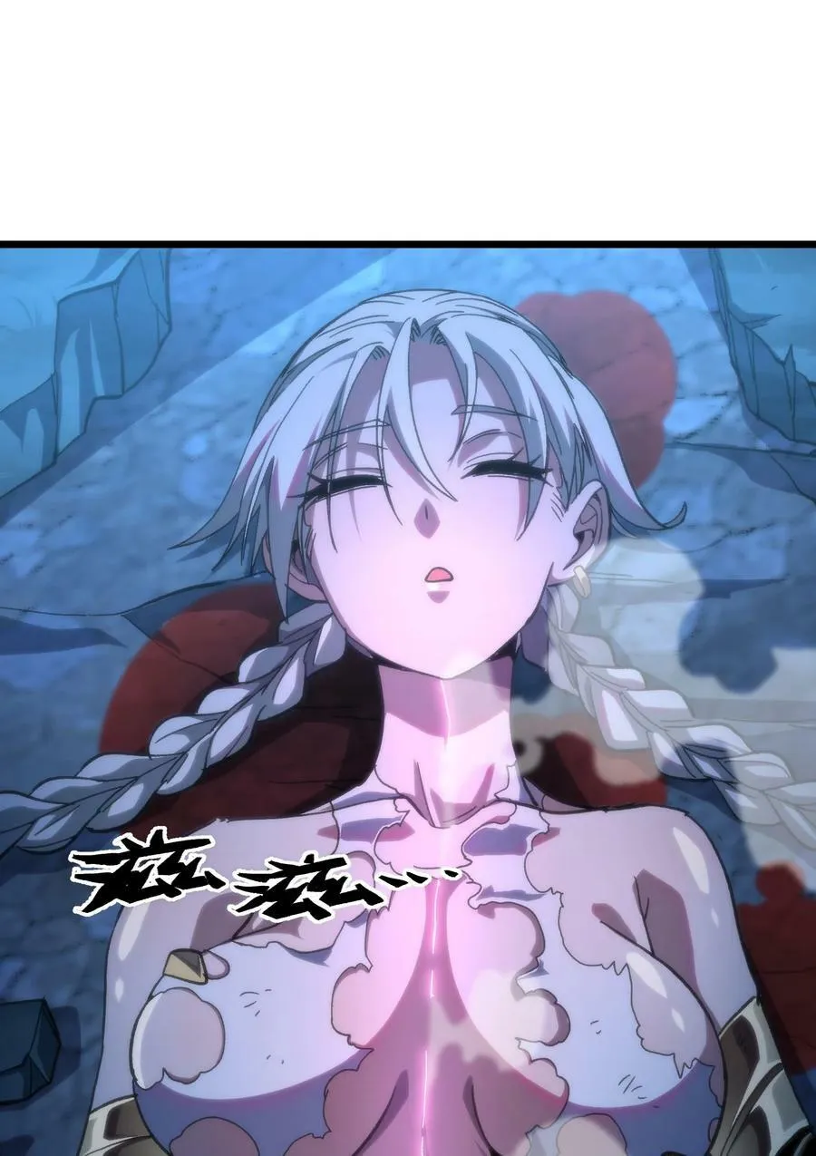 74 【新篇章预热】恶魔的玩偶术21