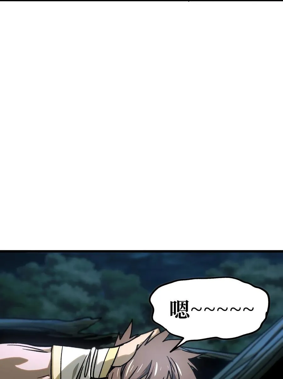 134 更进一步的53