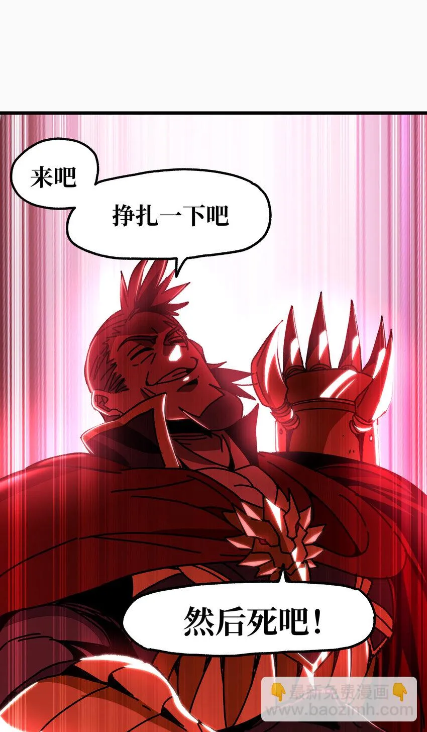 025 人情世故34