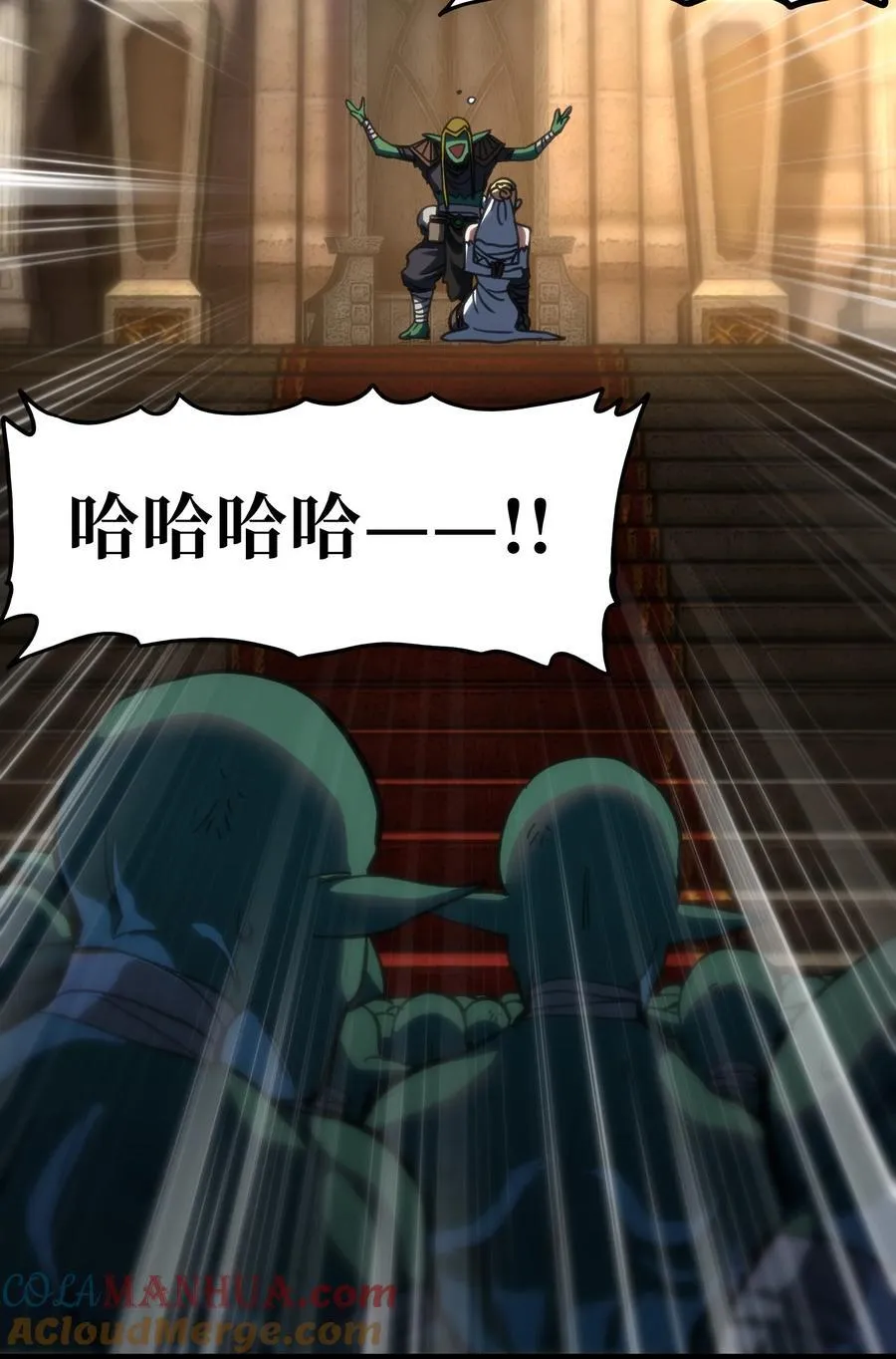 105 全是牙!_30
