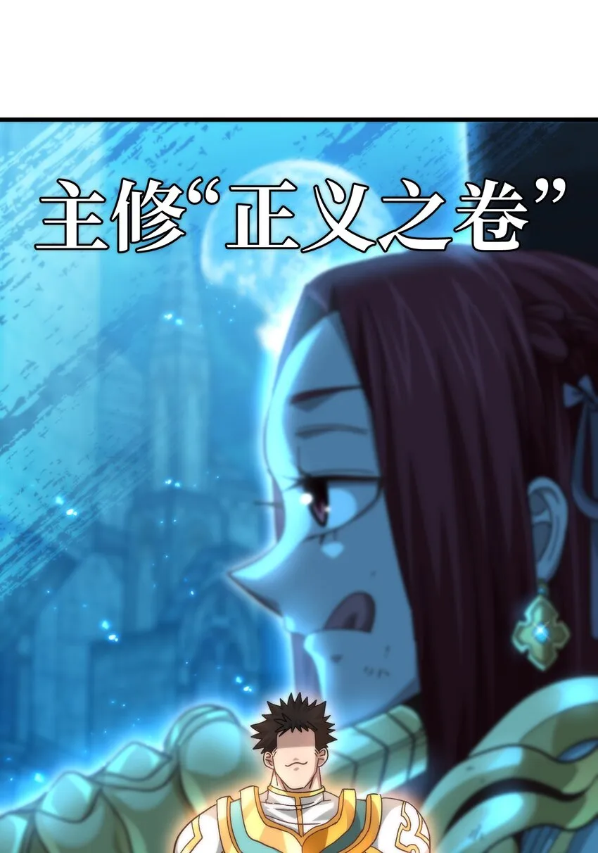 037 裂凯23