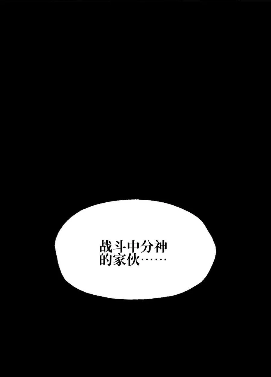 122 巴赫、格芬VS莎顿61