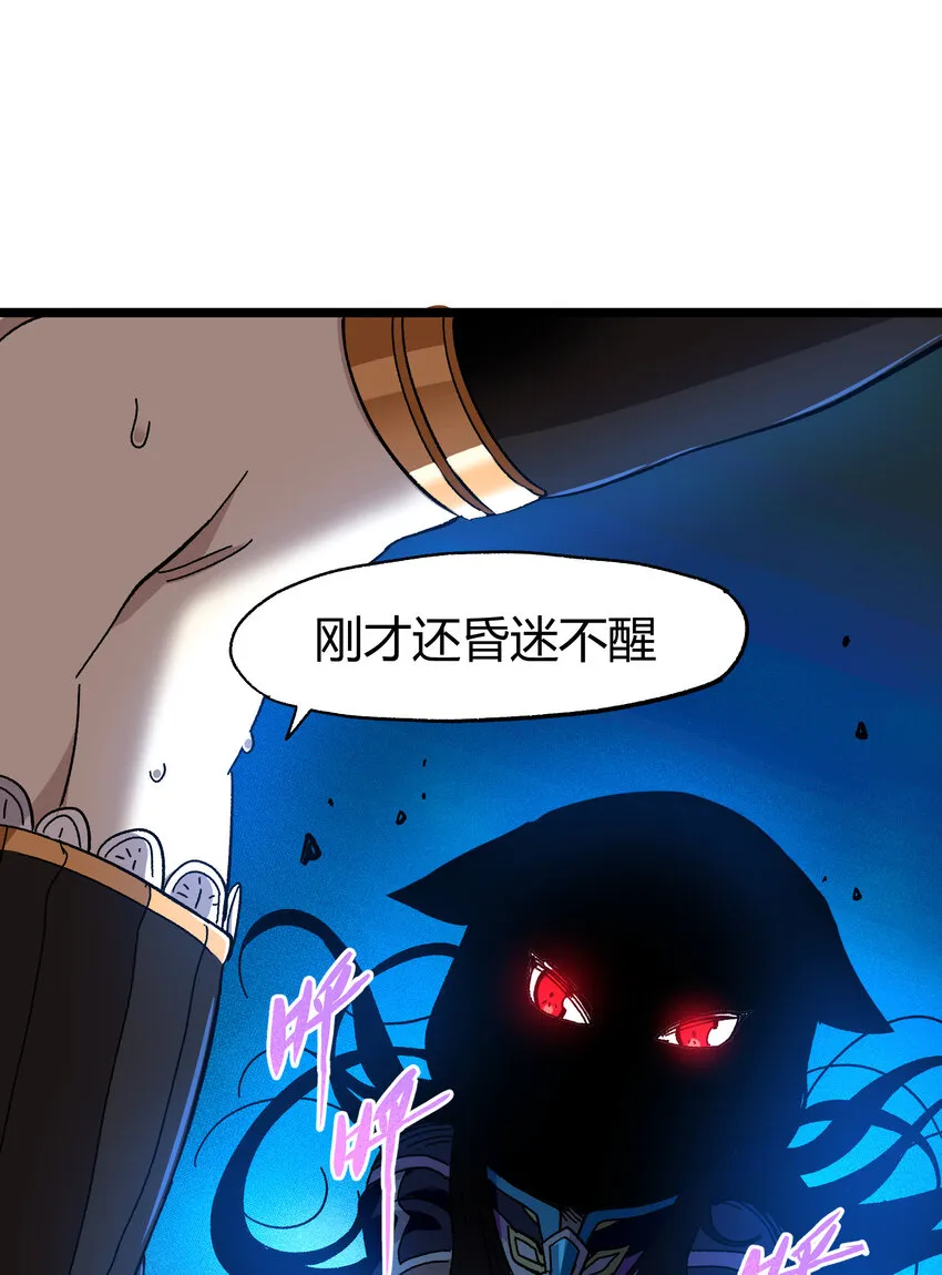 023 讨打的又来了59