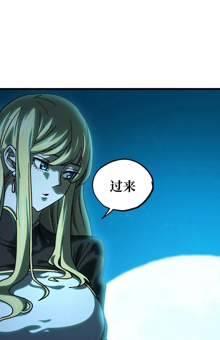127 补偿49