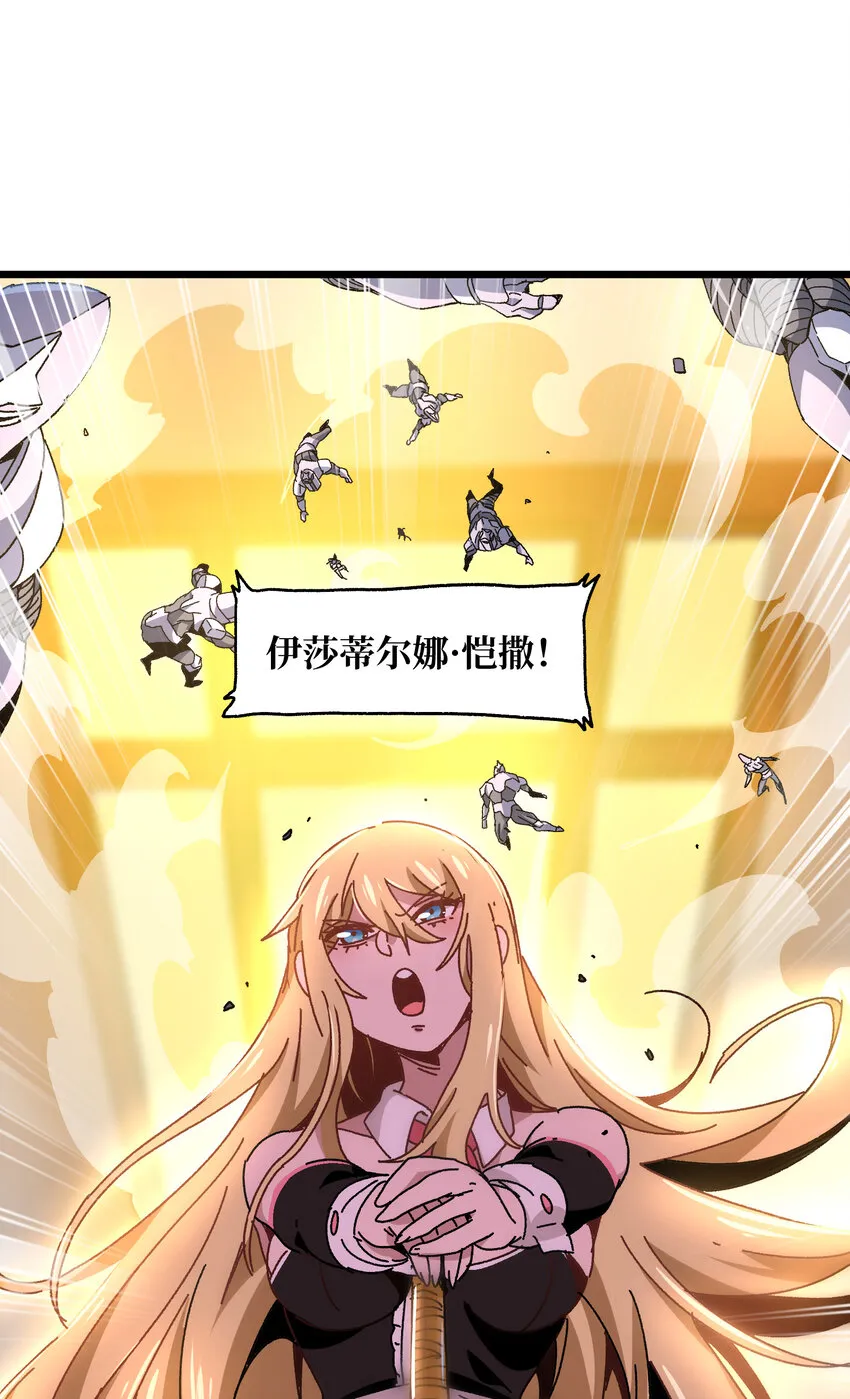 025 人情世故5
