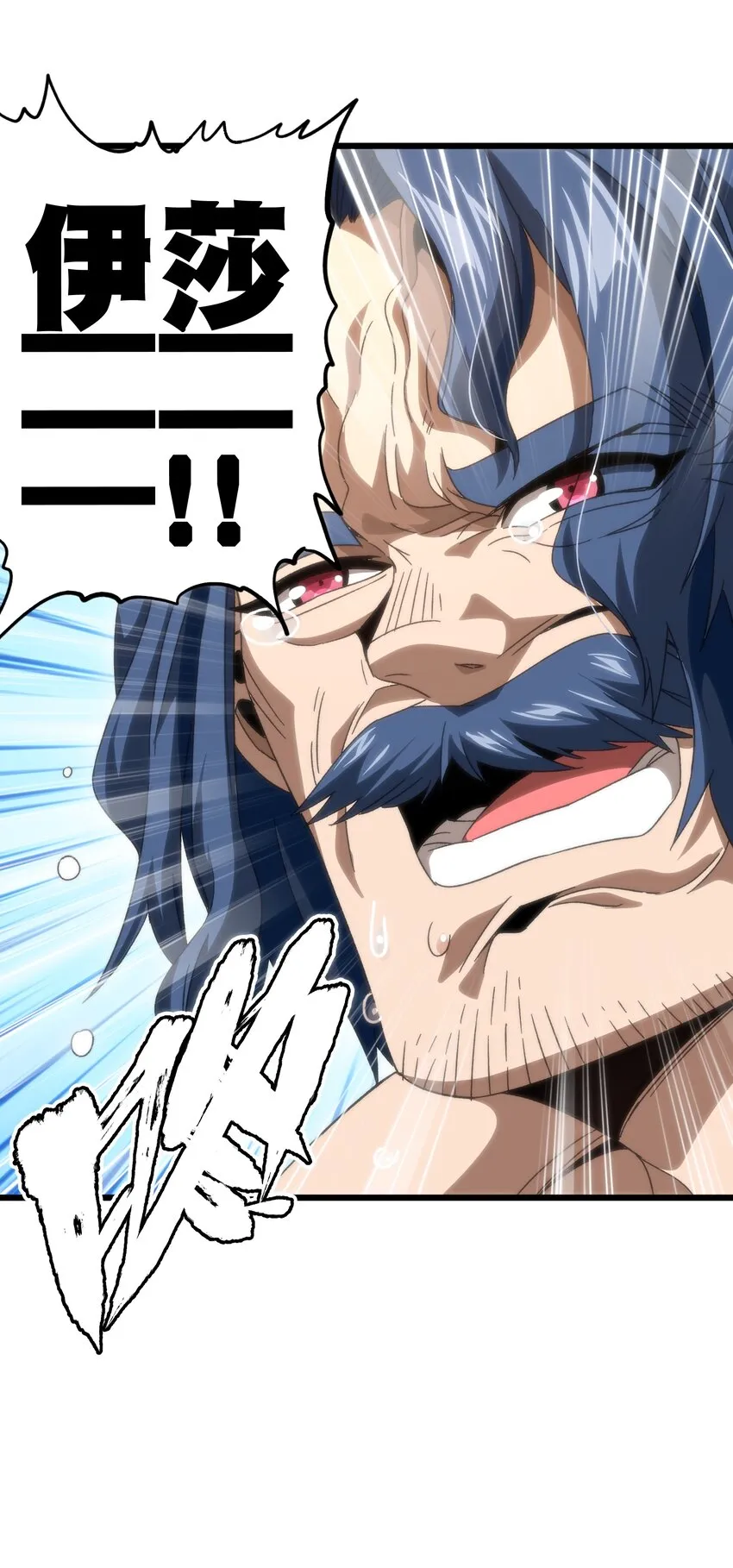 048 情谊76