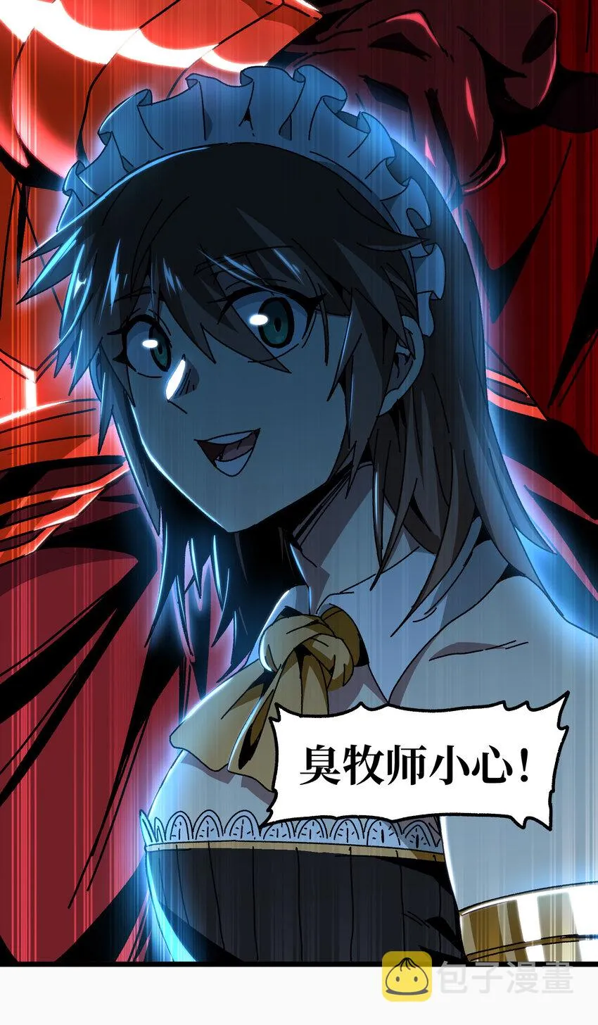 025 人情世故35