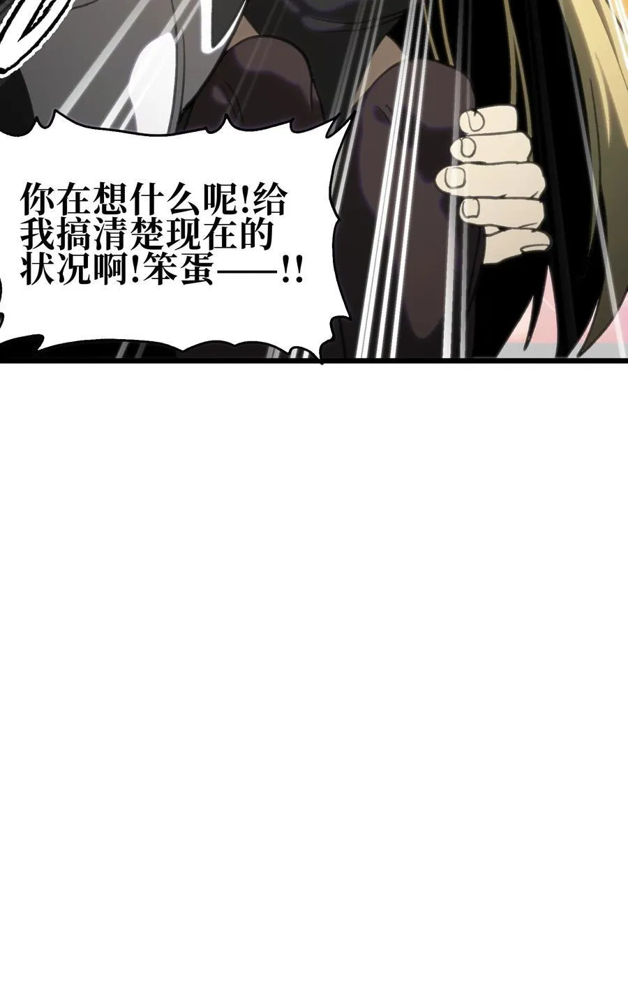 127 补偿11