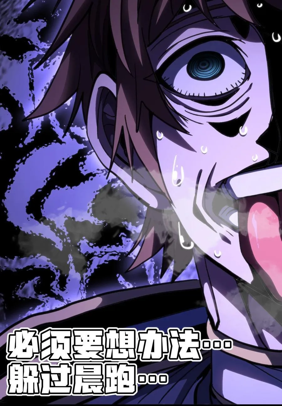 98 希尔薇32