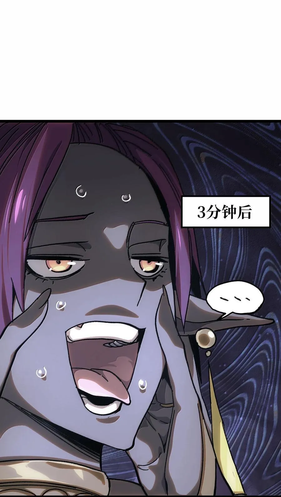 139 森林精灵86