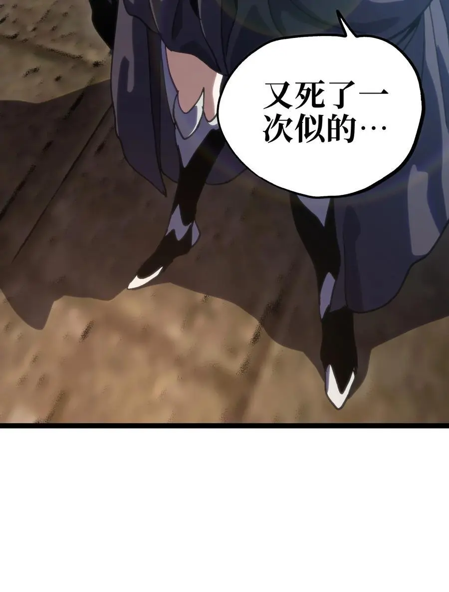 115 好想再见你70
