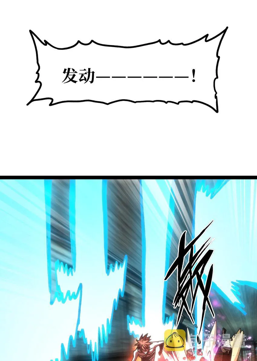 54 不如我家女皇24