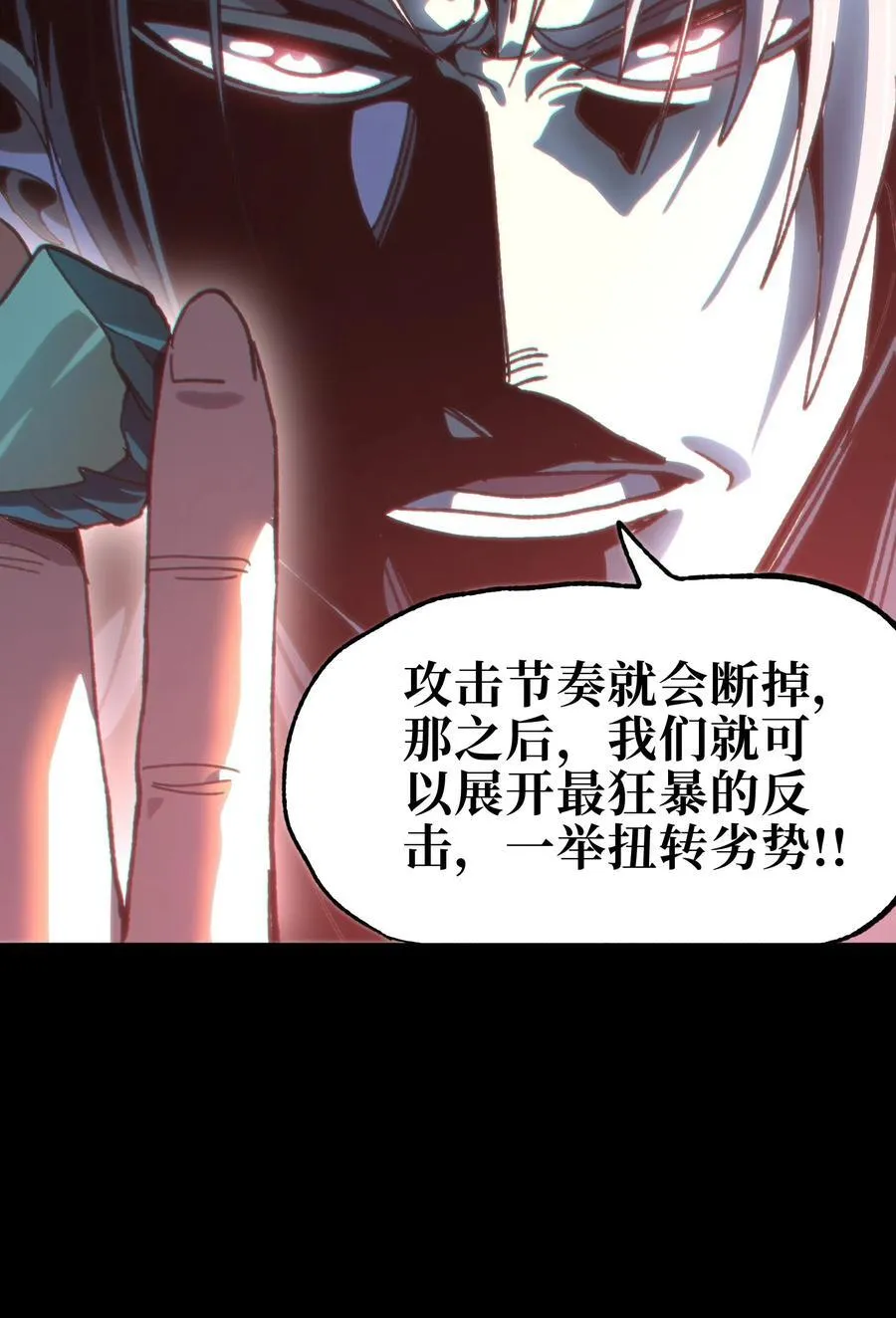 112 确实有点不实用50