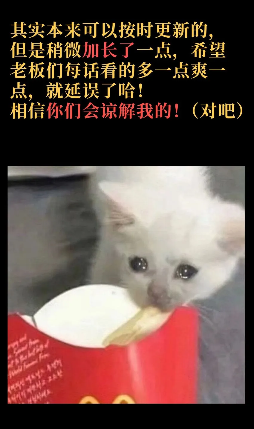 53 你猜87