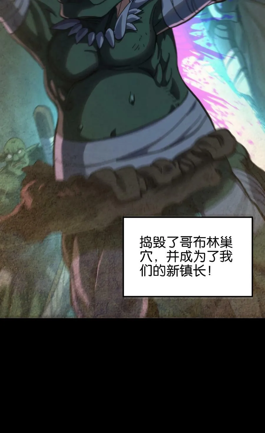 91 也好31