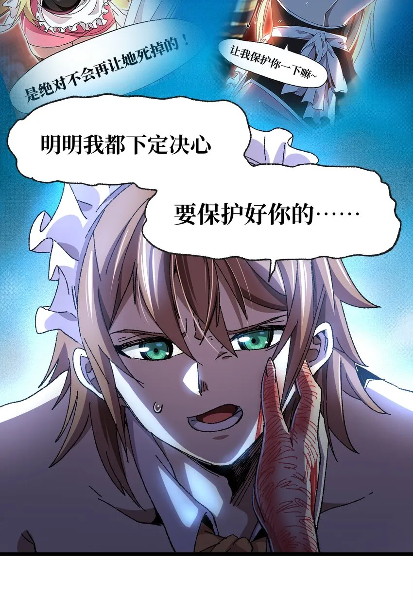 029 升龙35