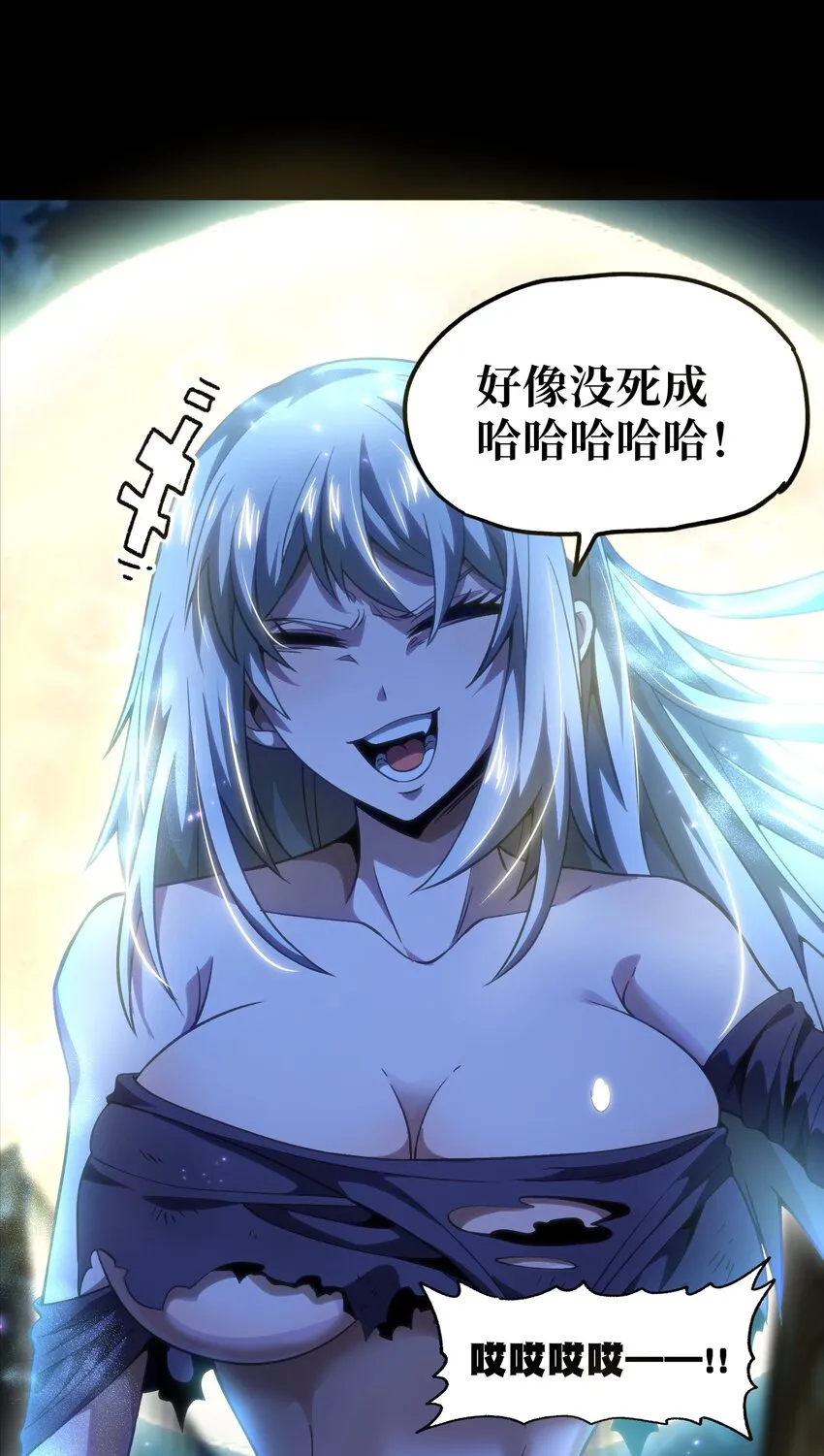 62 抢件衣服31