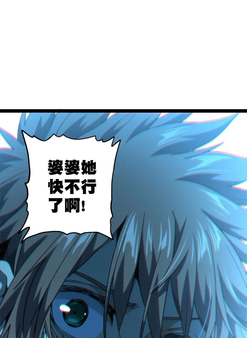 55 牧 师 无 用24