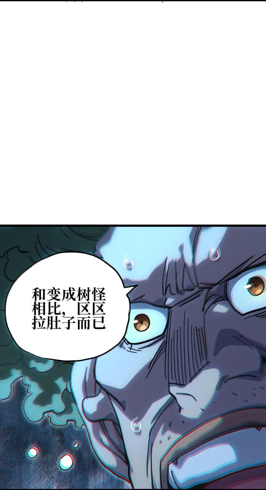 140 此起彼伏53
