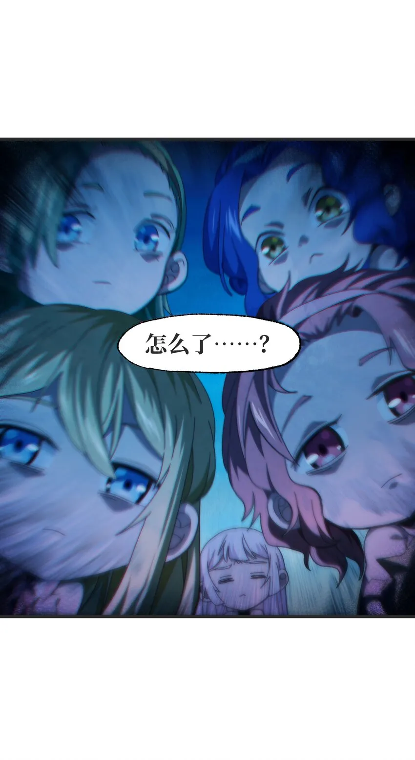037 裂凯71