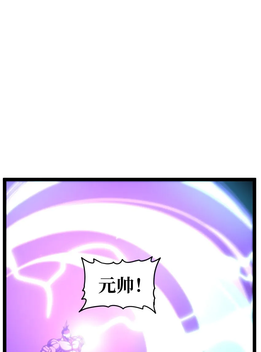 69 恶 堕83