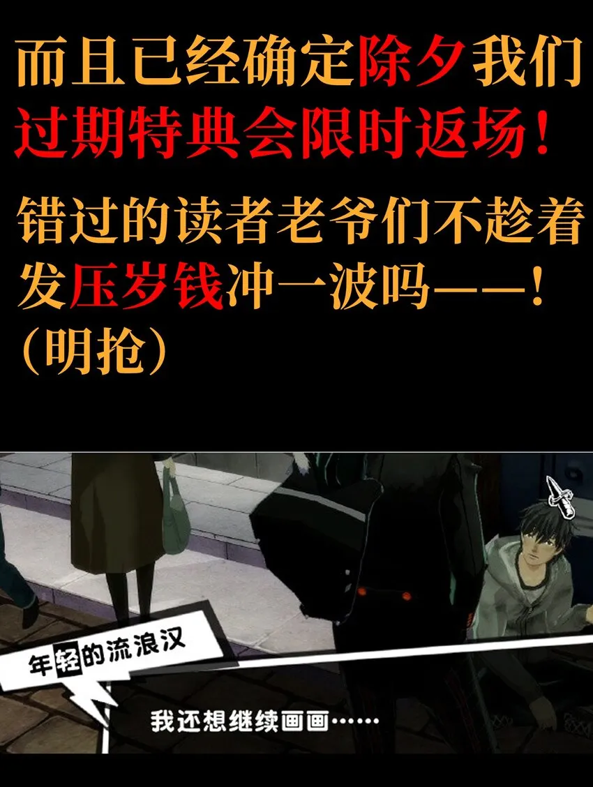 73 我也不知道会这样100