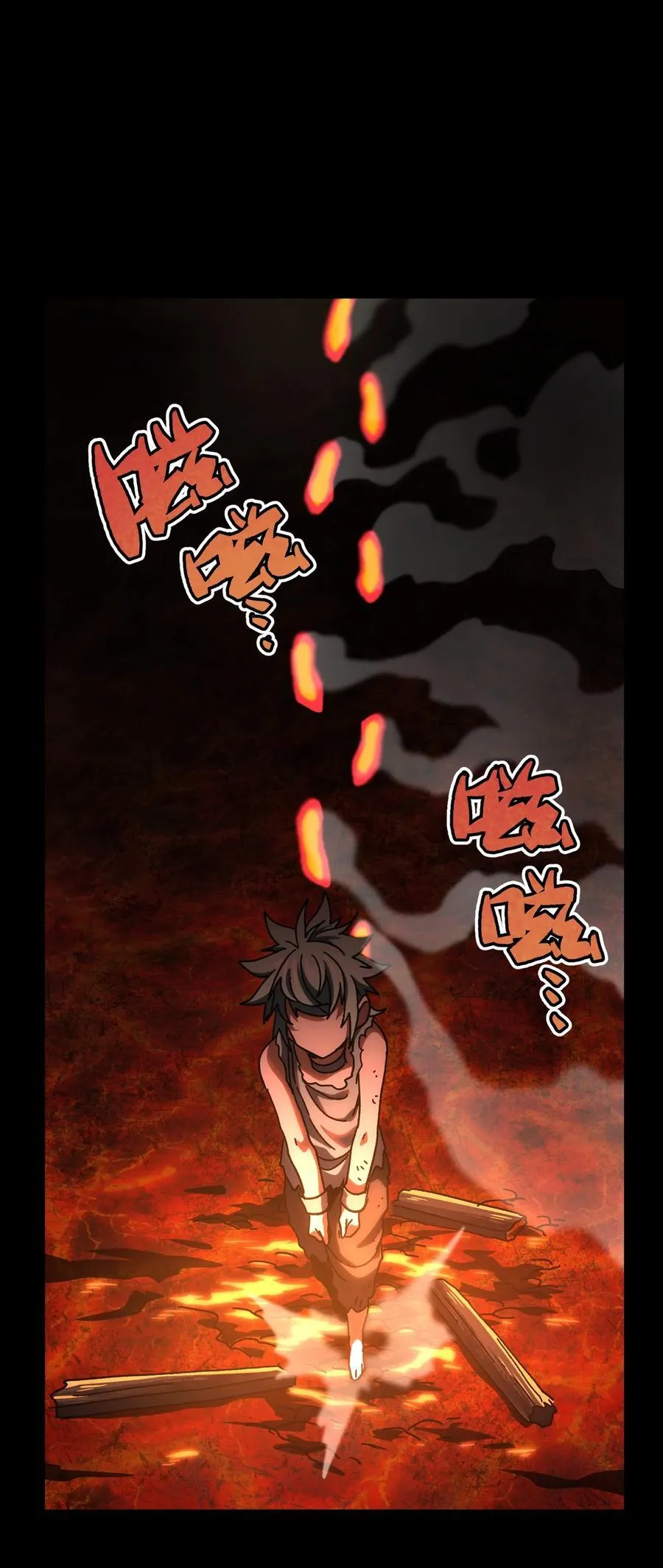 123 莎顿的过去31