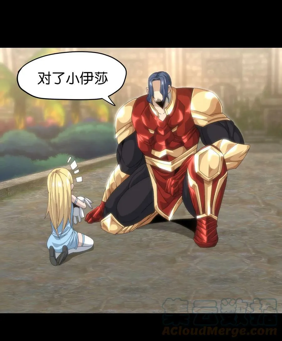 044 就地解决？18