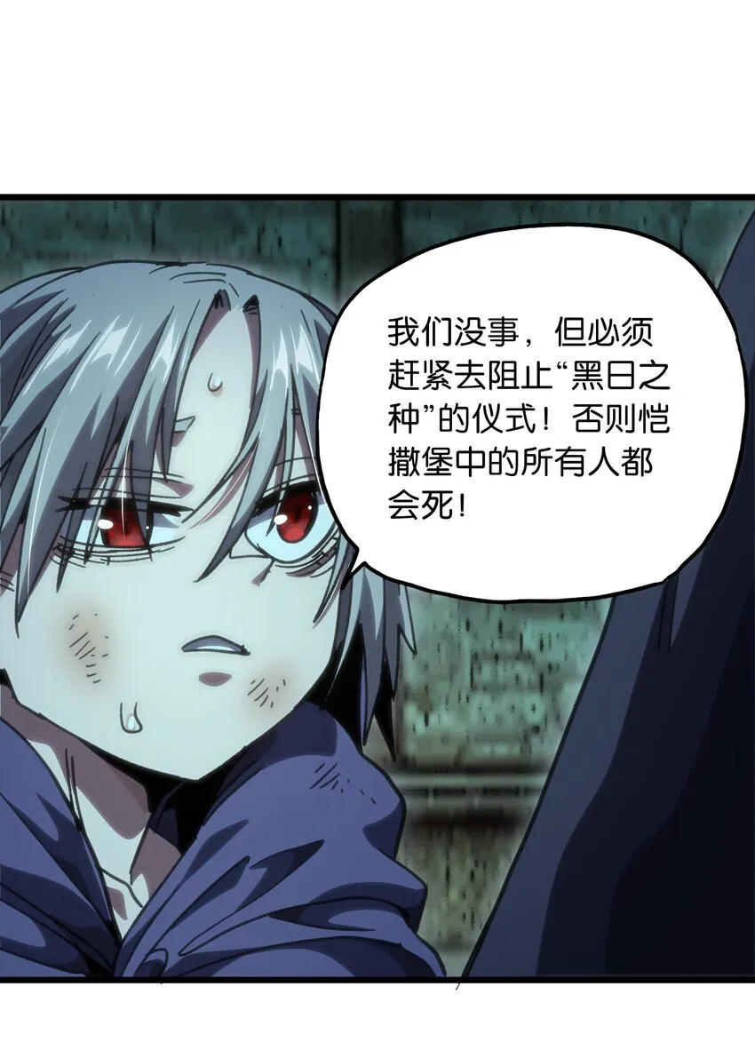 50 哟！好久不见！55