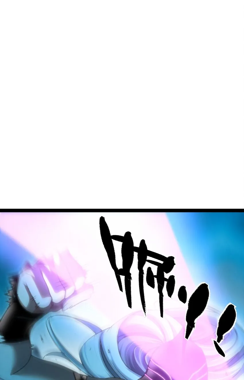 70 给我下去22