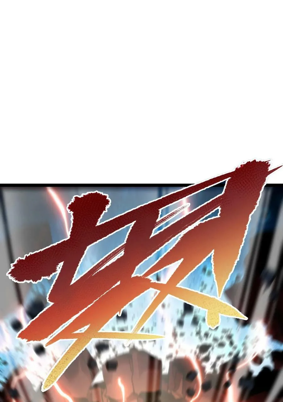 79 蜂杀拳28